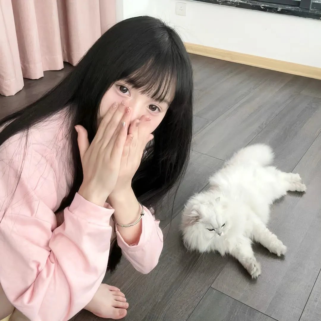 火遮眼