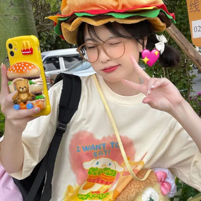 庇护之地